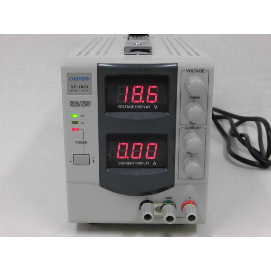 動作保証/即納】【中古】直流安定化電源 （0-18V）（0-3A） DP-1803