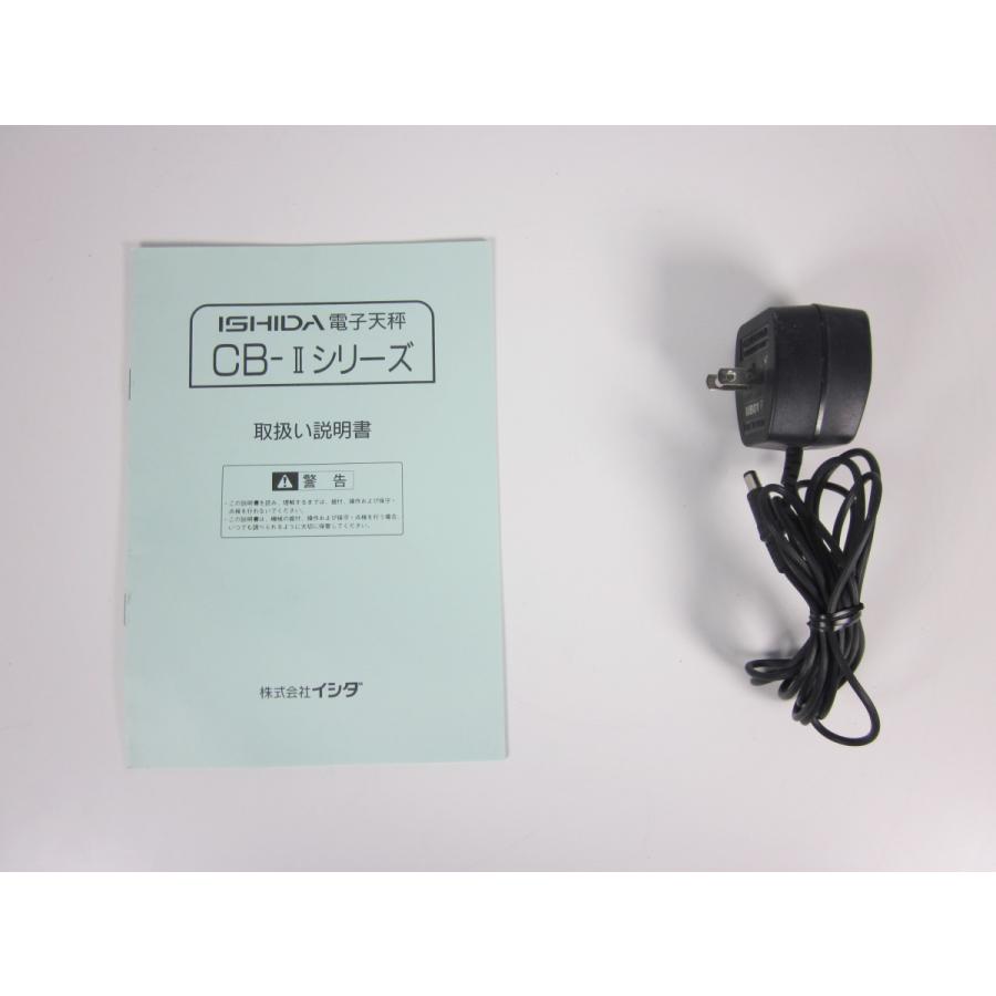 動作保証/即納】【中古】電子天秤（300g/0.1g・100g/0.05g） CBII 