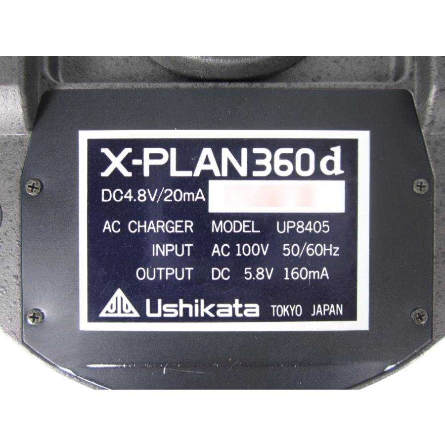 中古】プラニメーター X-PLAN360d 牛方商会 USHIKATA 3m9855 中古】プラニメーター X-PLAN360d 牛方商会 USHIKATA 3m9855