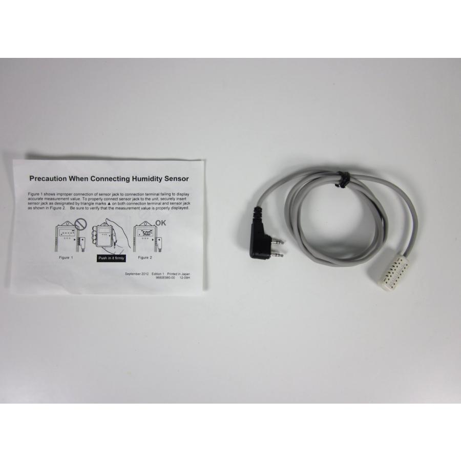 中古】温湿度ロガー 3670 温湿度センサ 9680-50 日置電機 記録計 中古】温湿度ロガー 3670 温湿度センサ 9680-50 日置電機 記録計