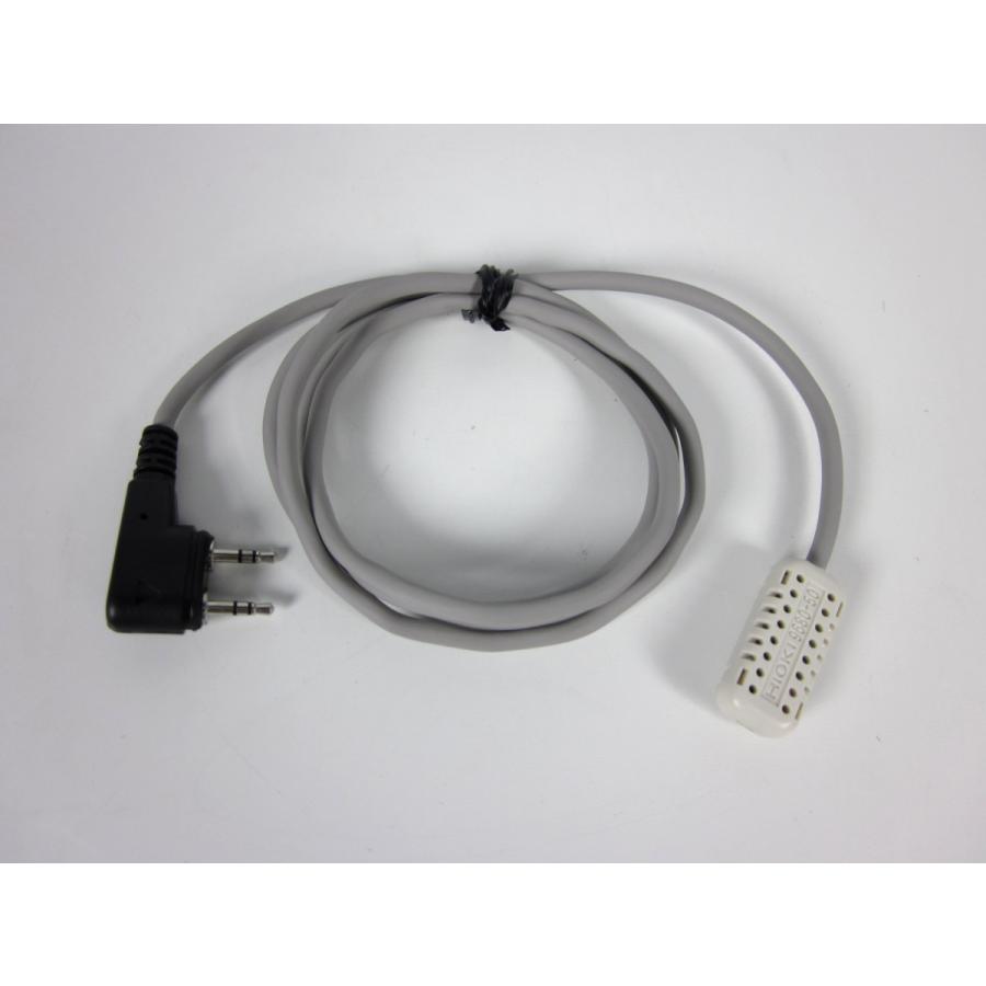 中古】温湿度ロガー 3670 温湿度センサ 9680-50 日置電機 記録計 中古】温湿度ロガー 3670 温湿度センサ 9680-50 日置電機 記録計