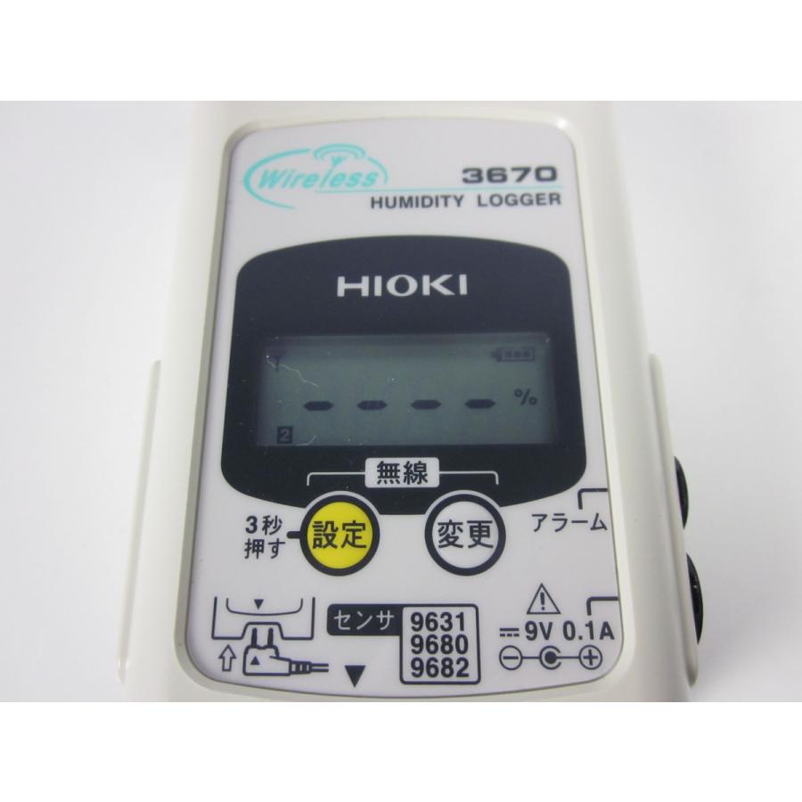 中古】温湿度ロガー 3670 温湿度センサ 9680-50 日置電機 記録計 中古】温湿度ロガー 3670 温湿度センサ 9680-50 日置電機 記録計