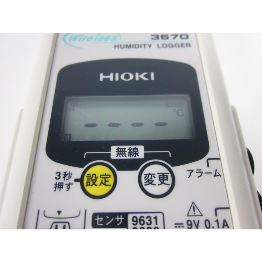 中古】温湿度ロガー 3670 温湿度センサ 9680-50 日置電機 記録計 中古】温湿度ロガー 3670 温湿度センサ 9680-50 日置電機 記録計