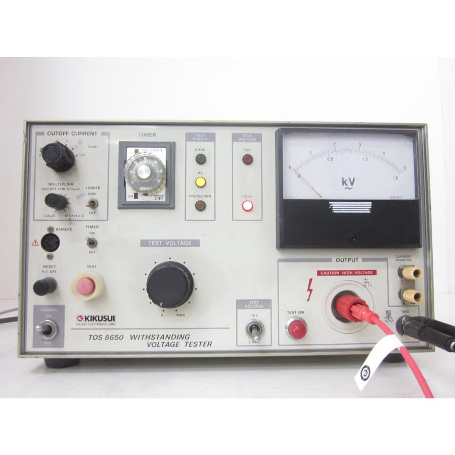 中古】耐圧試験器 TOS8650 菊水電子工業 KIKUSUI 【試験電圧】0 中古】耐圧試験器 TOS8650 菊水電子工業 KIKUSUI 【試験電圧】0