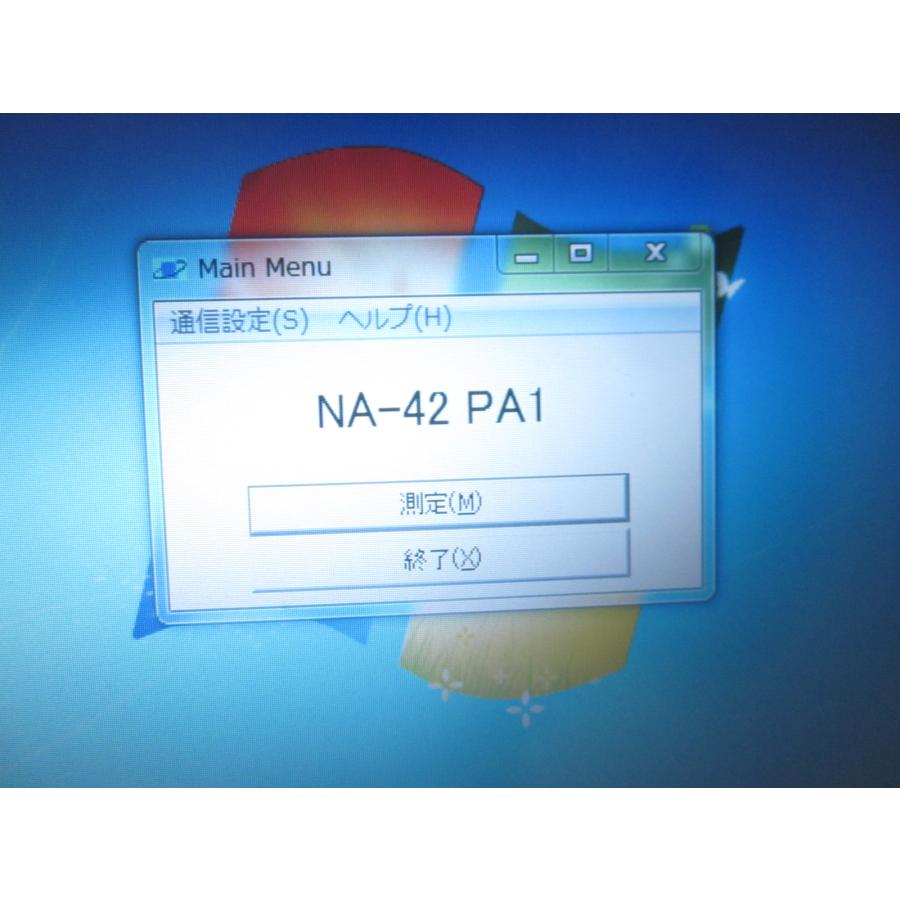 中古】NA-42 管理ソフト NA-42PA1 リオン RION 精密騒音計 NA 中古】NA-42 管理ソフト NA-42PA1 リオン RION 精密騒音計 NA