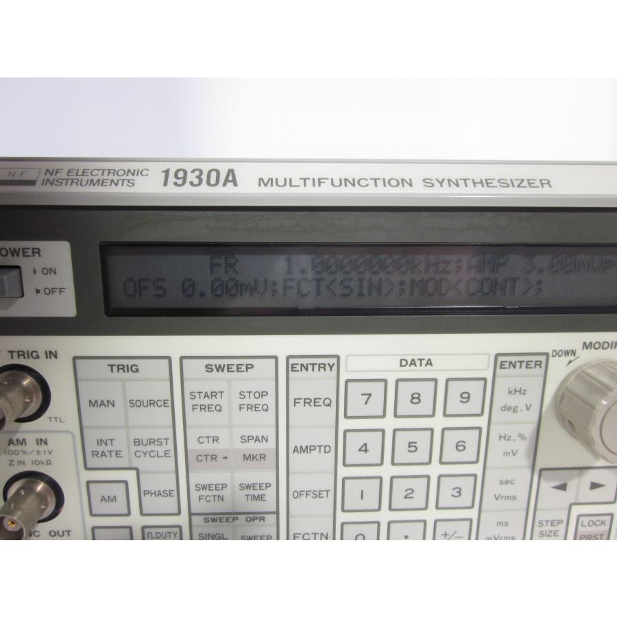 【動作保証/即納】【中古】マルチファンクションシンセサイザ（0.1mHz〜1.2MHz）　1930A　NF回路設計ブロック エヌエフ　3m9987　★送料無料★[信号発生器]の画像