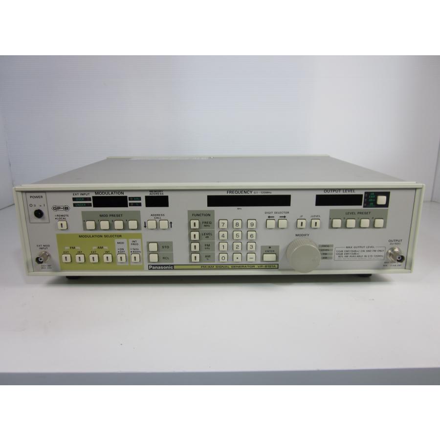 【動作保証/即納】【中古】FM/AMステレオ標準信号発生器　VP-8191A　パナソニック Panasonic　松下電器産業　135 MHz　3m9994　★送料無料★[信号発生器]の画像
