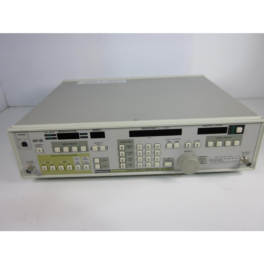 【動作保証/即納】【中古】FM/AMステレオ標準信号発生器　VP-8191A　パナソニック Panasonic　松下電器産業　135 MHz　3m9994　★送料無料★[信号発生器]の画像