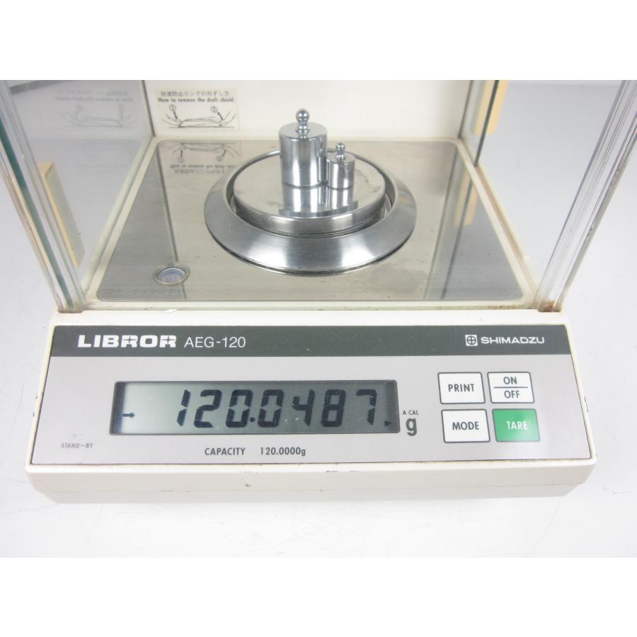 中古】上皿電子分析天秤(120g/0.1mg) 天びん AEG-120 LIBROR 中古】上皿電子分析天秤(120g/0.1mg) 天びん AEG-120 LIBROR