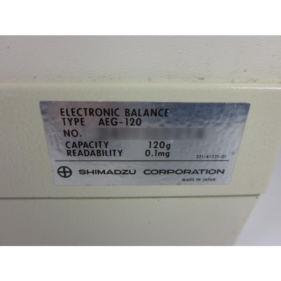中古】上皿電子分析天秤(120g/0.1mg) 天びん AEG-120 LIBROR 中古】上皿電子分析天秤(120g/0.1mg) 天びん AEG-120 LIBROR