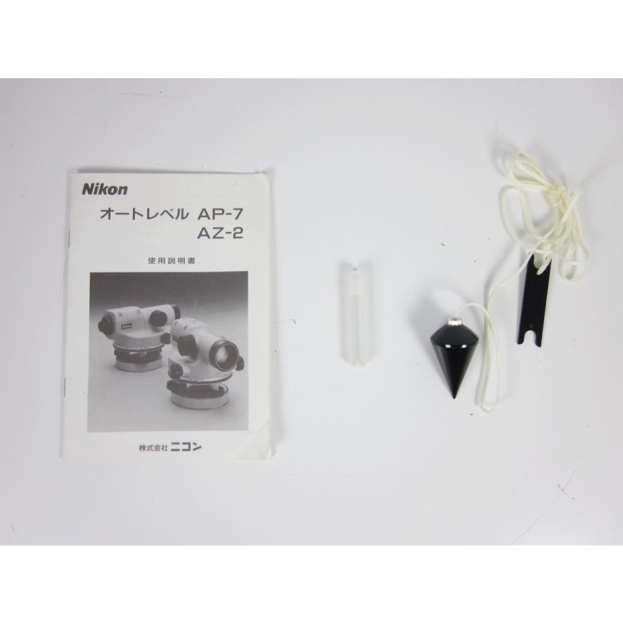 動作保証/即納】【中古】オートレベル AP-7 ニコン NIKON 測量 