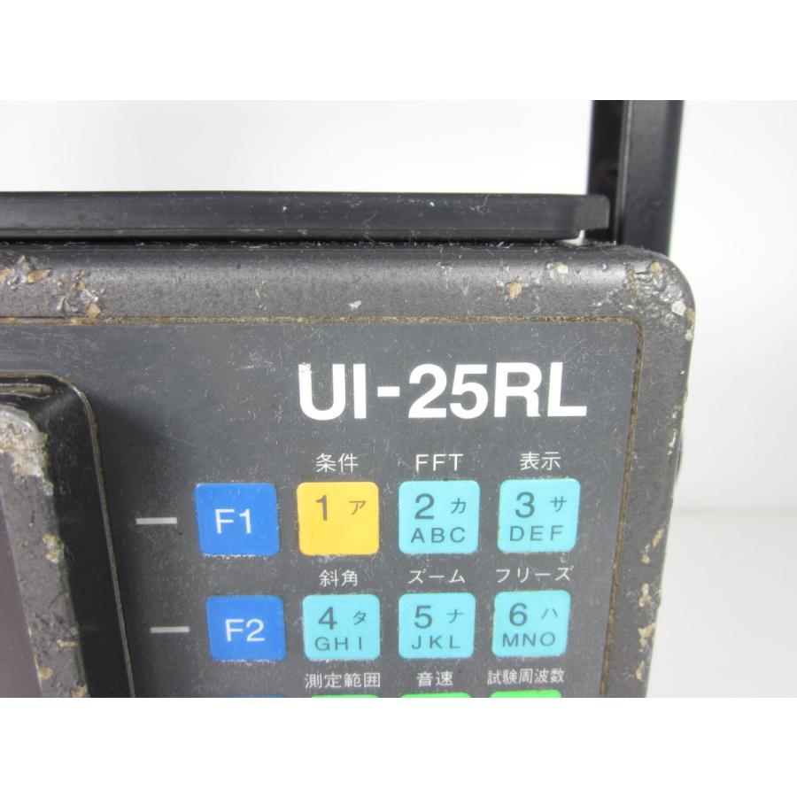 中古】超音波探傷器 UI-25RL 菱電湘南エレクトロニクス レール 中古】超音波探傷器 UI-25RL 菱電湘南エレクトロニクス レール