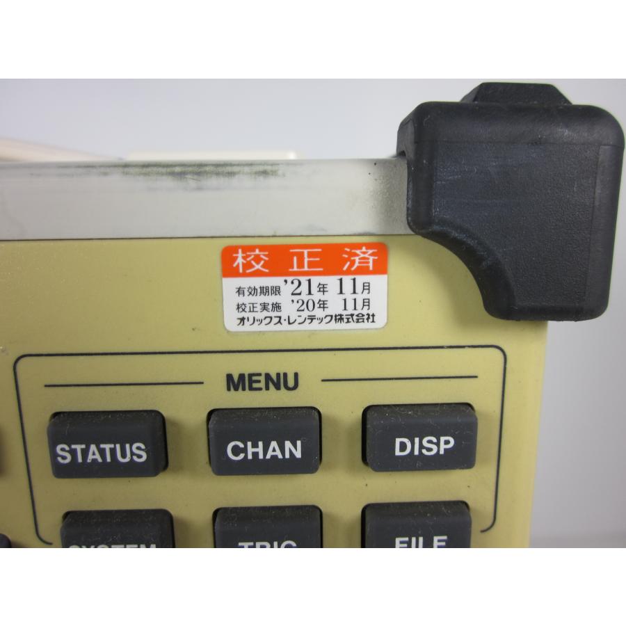 中古】メモリハイコーダ 8841 日置電機 HIOKI 記録計 レコーダ 中古】メモリハイコーダ 8841 日置電機 HIOKI 記録計 レコーダ