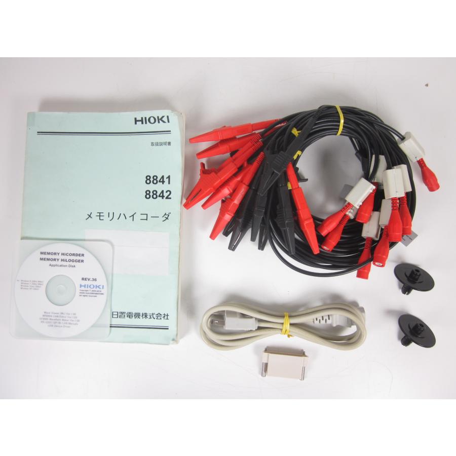 中古】メモリハイコーダ 8841 日置電機 HIOKI 記録計 レコーダ 中古】メモリハイコーダ 8841 日置電機 HIOKI 記録計 レコーダ