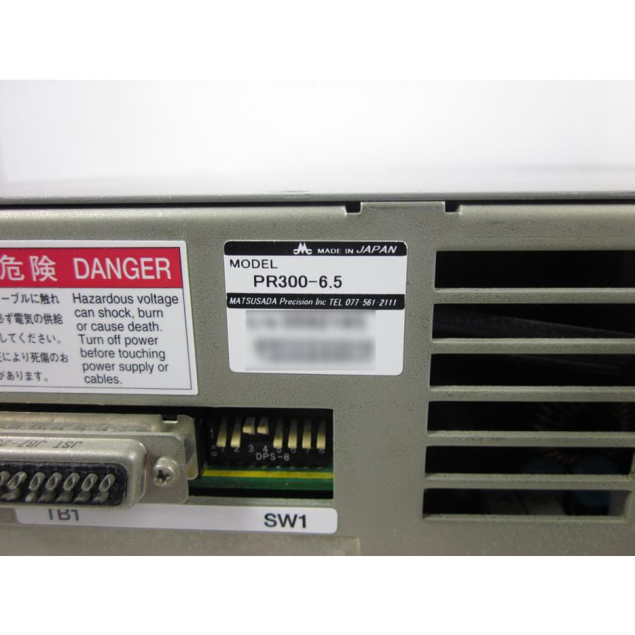 中古】直流安定化電源 PR300-6.5 松定プレシジョン 0〜300V 0 中古】直流安定化電源 PR300-6.5 松定プレシジョン 0〜300V 0