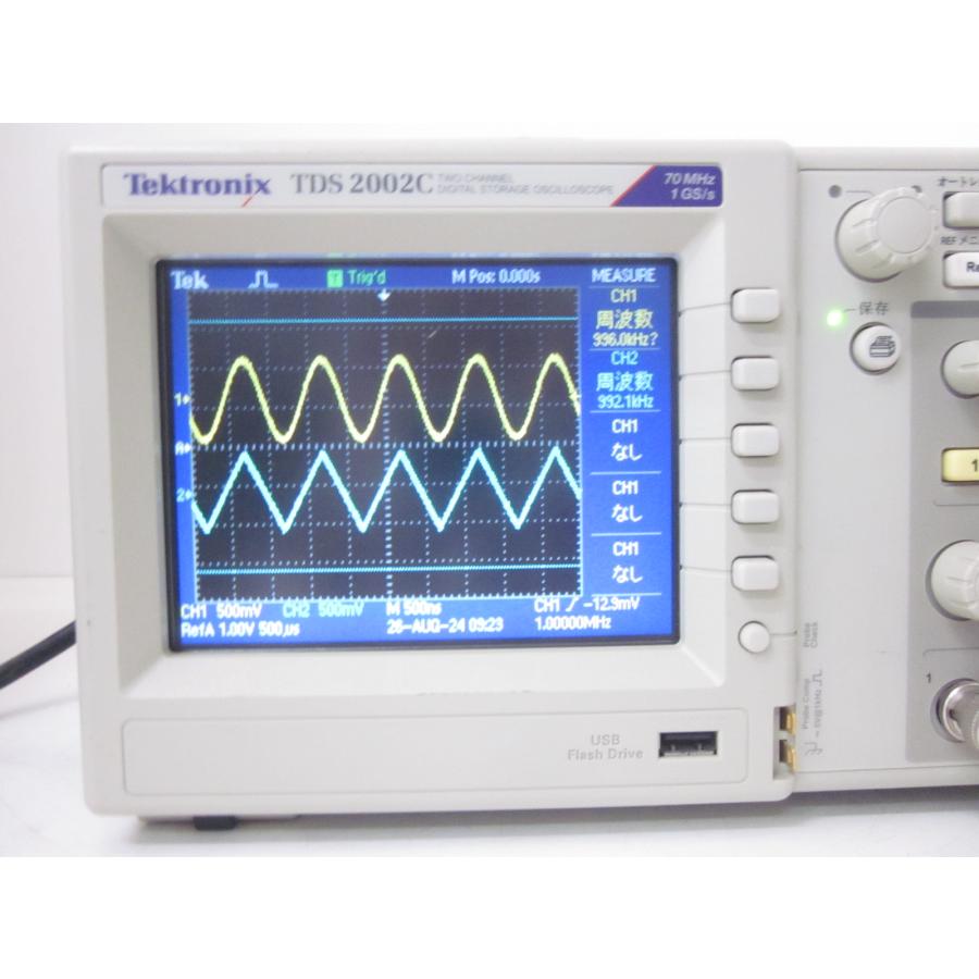 M*u様 Tektronix TDS 820 デジタルオシロスコープ中古 動作保証/即納】【中古】デジタル・オシロスコープ TDS2002C