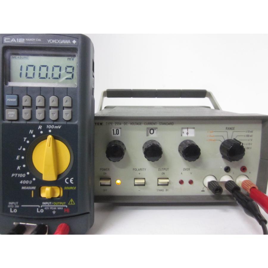 中古】ハンディキャル CA12(710-20) 横河電機 YOKOGAWA 温度 中古】ハンディキャル CA12(710-20) 横河電機 YOKOGAWA 温度