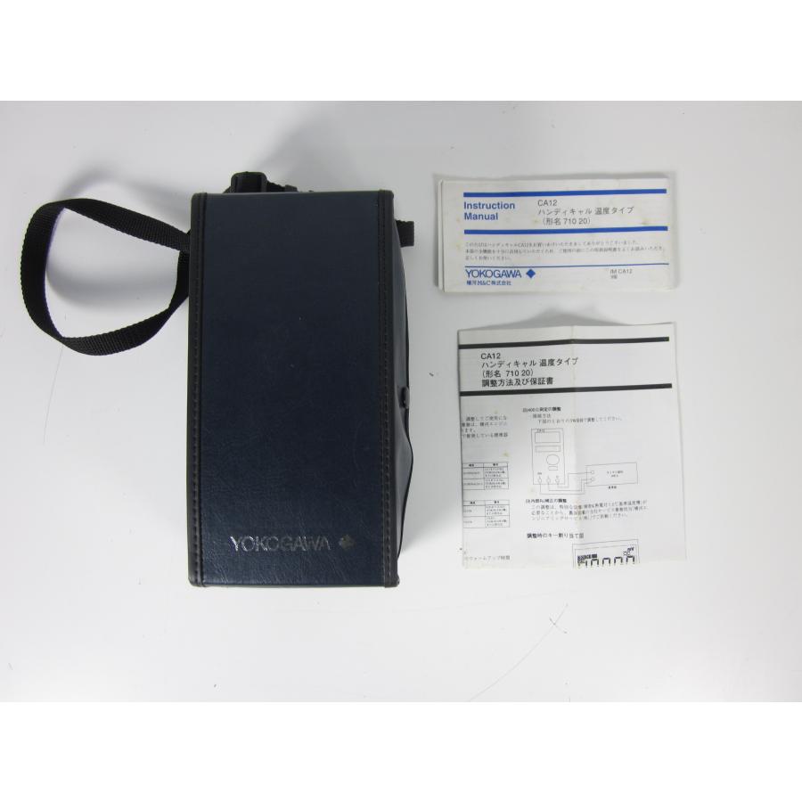 中古】ハンディキャル CA12(710-20) 横河電機 YOKOGAWA 温度 中古】ハンディキャル CA12(710-20) 横河電機 YOKOGAWA 温度