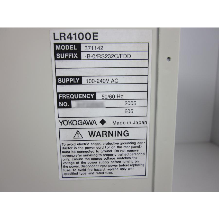 中古】ペンレコーダー LR4100E(3711-42) 横河電機 YOKOGAWA 中古】ペンレコーダー LR4100E(3711-42) 横河電機 YOKOGAWA