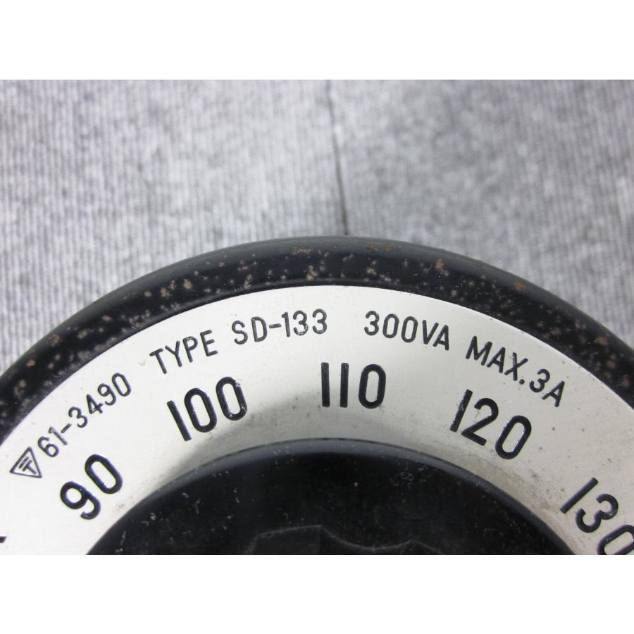 中古】スライドレギュレーター スライダック SD-133 松永製作所 中古】スライドレギュレーター スライダック SD-133 松永製作所