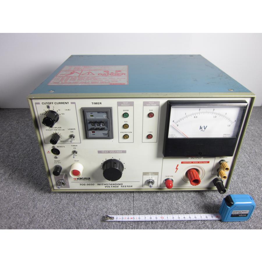 動作保証/即納】【中古】耐圧試験器 TOS8650 菊水電子工業 KIKUSUI
