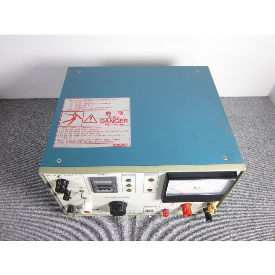 動作保証/即納】【中古】耐圧試験器 TOS8650 菊水電子工業 KIKUSUI 