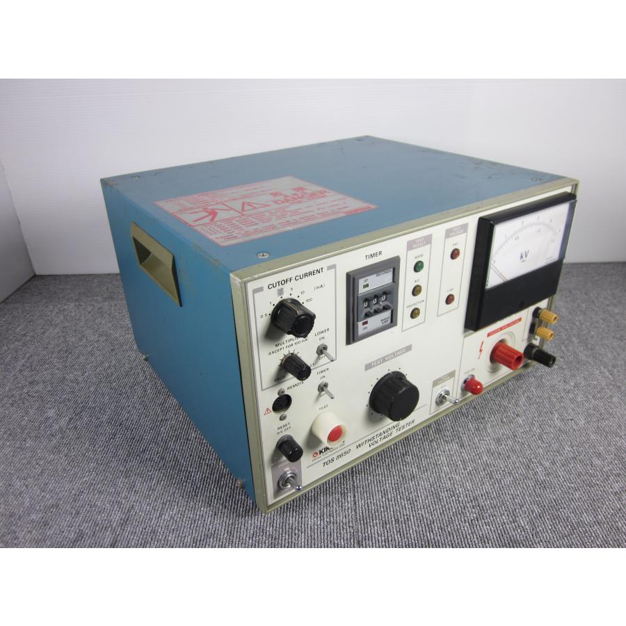 動作保証/即納】【中古】耐圧試験器 TOS8650 菊水電子工業 KIKUSUI 