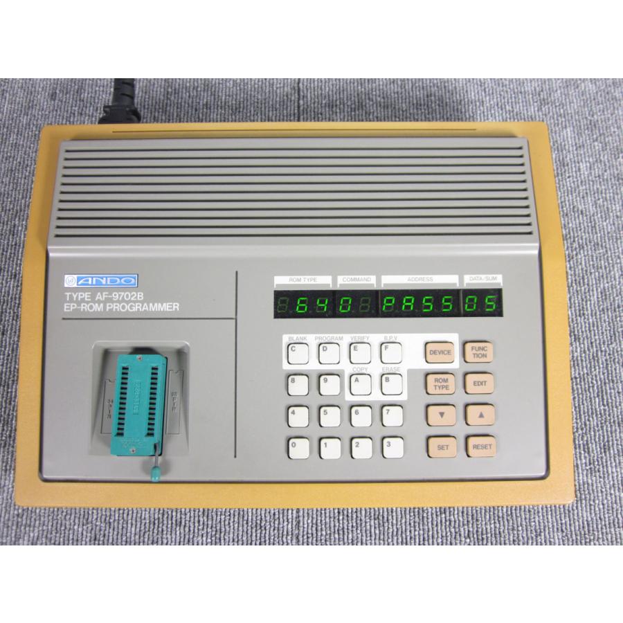 中古】EP-ROMプログラマ AF-9702B 安藤電気 ANDO 3z1226 ☆送料無料