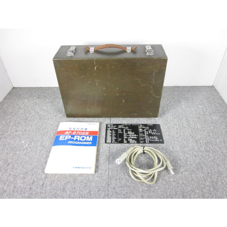 中古】EP-ROMプログラマ AF-9702B 安藤電気 ANDO 3z1226 ☆送料無料