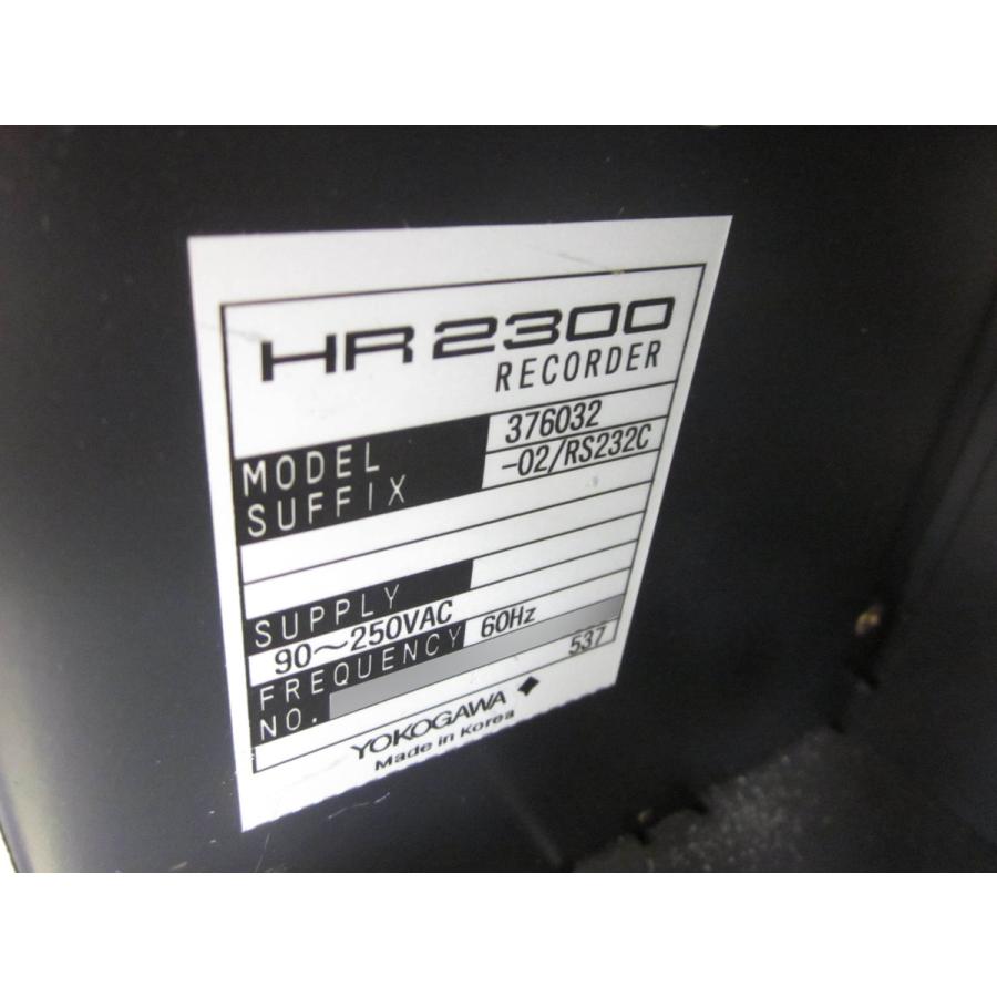 中古】ハイブリッドレコーダー 376032-02 (HR2300) 横河電機 中古】ハイブリッドレコーダー 376032-02 (HR2300) 横河電機