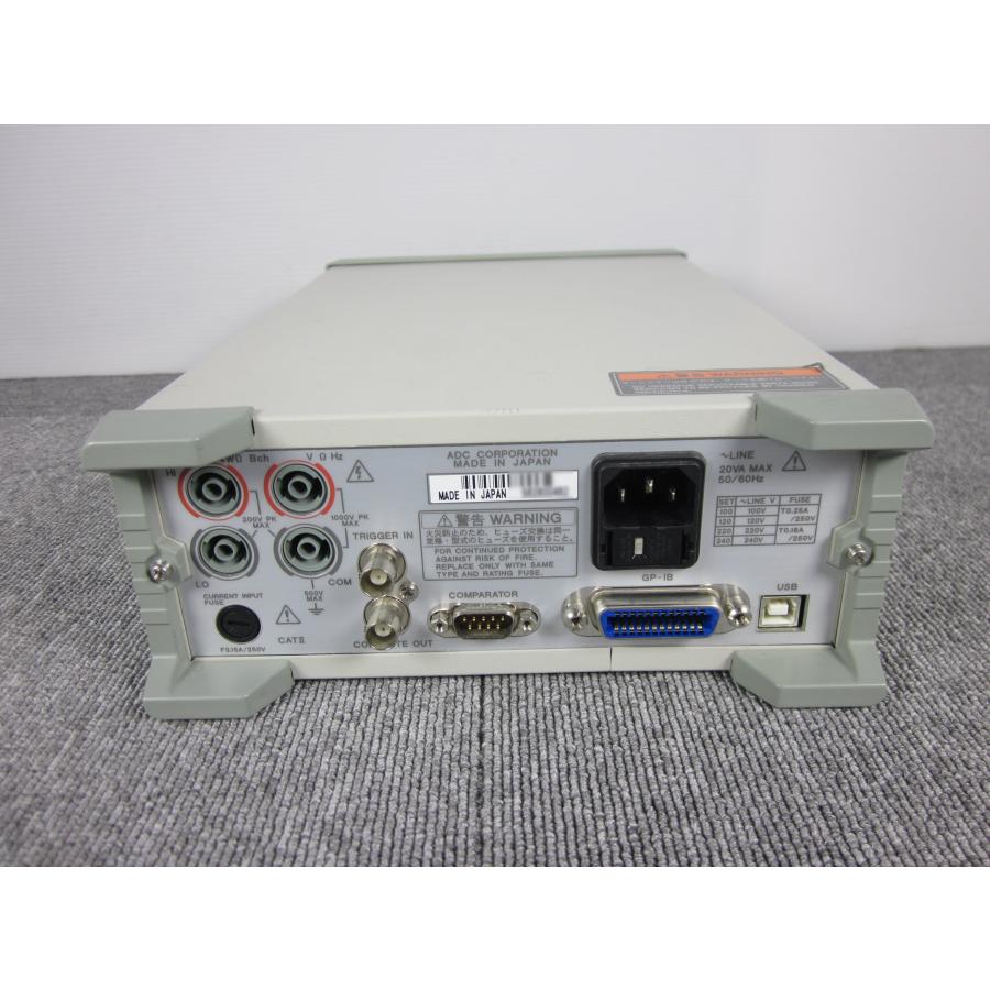 中古】デジタルマルチメータ AD7461A アドバンテスト ADC 中古】デジタルマルチメータ AD7461A アドバンテスト ADC