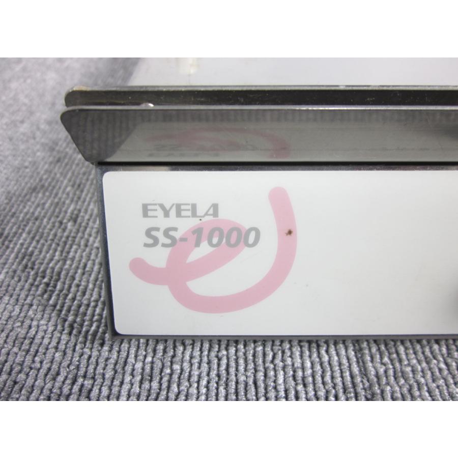 中古】振盪機 SS-1000 東京理化器械株式会社 小型恒温水槽 振 中古】振盪機 SS-1000 東京理化器械株式会社 小型恒温水槽 振
