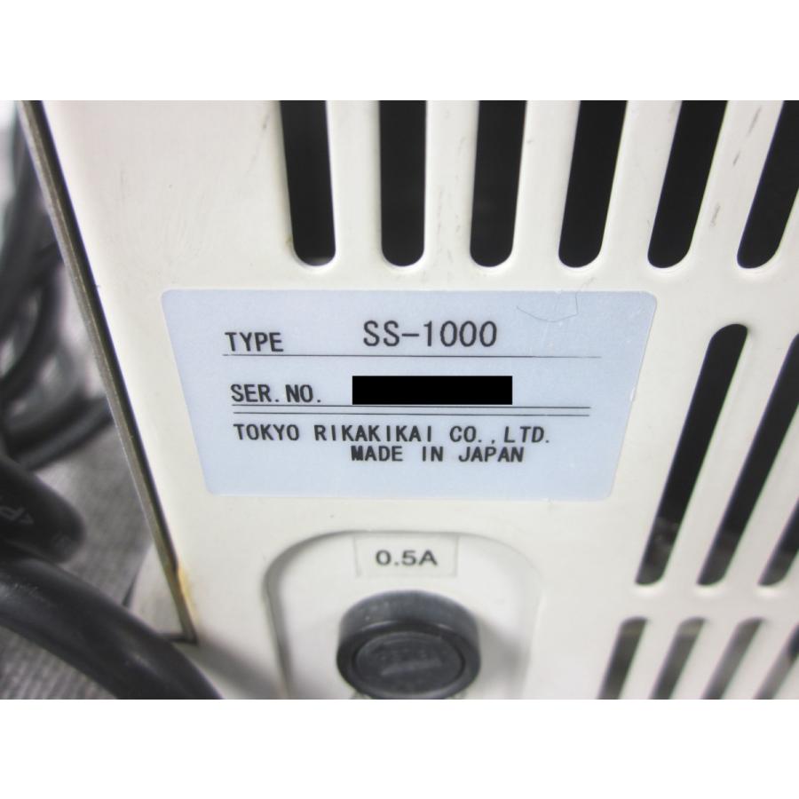 中古】振盪機 SS-1000 東京理化器械株式会社 小型恒温水槽 振 中古】振盪機 SS-1000 東京理化器械株式会社 小型恒温水槽 振