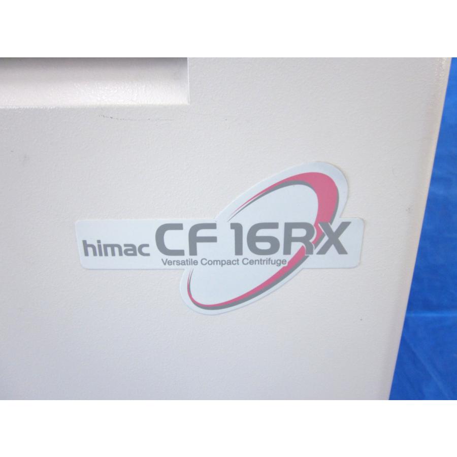 中古】冷却微量高速遠心機 CF16RX 日立工機 HIMAC HITACHI 中古】冷却微量高速遠心機 CF16RX 日立工機 HIMAC HITACHI