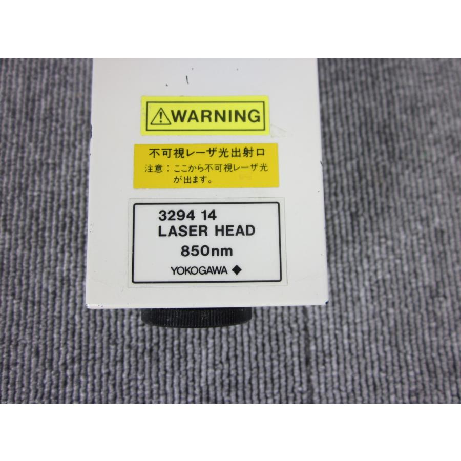 中古】安定化レーザー光源ビーム光出力型 3294 14 横河計測 中古】安定化レーザー光源ビーム光出力型 3294 14 横河計測