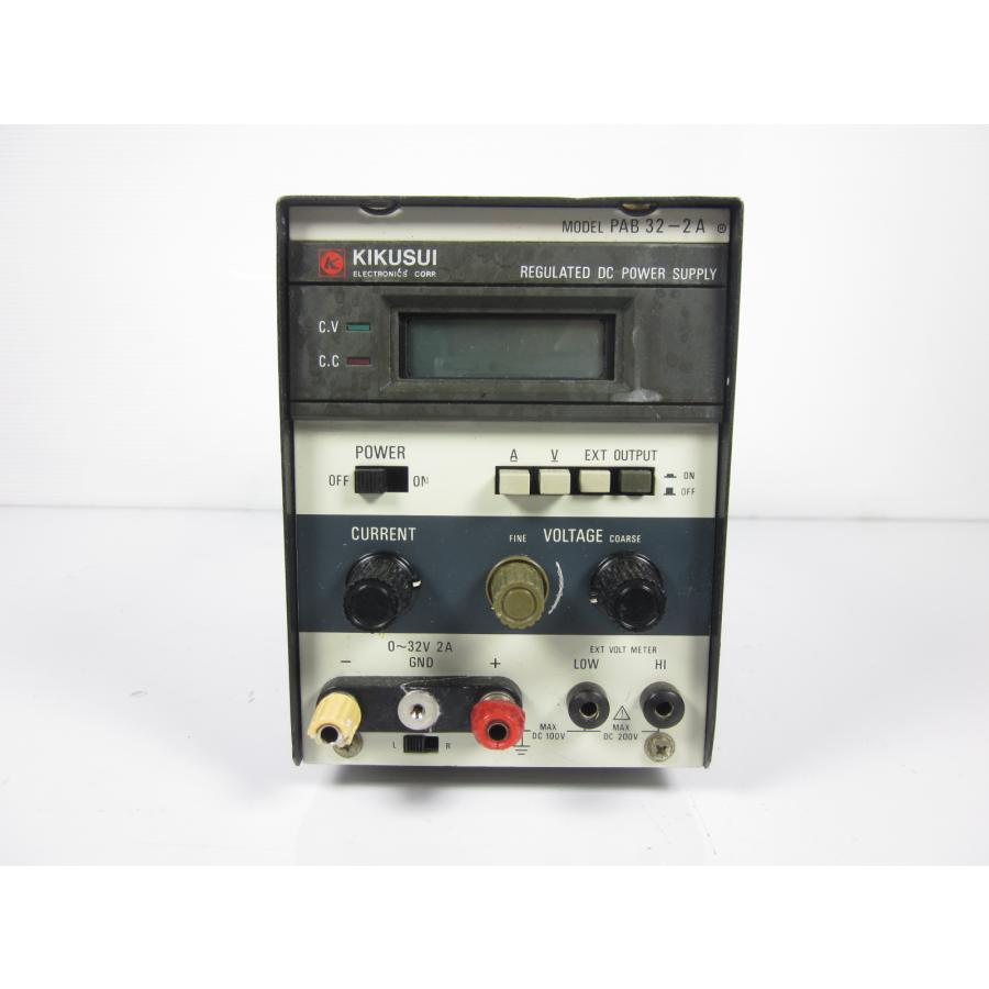 中古】直流安定化電源 PAB32-2A 菊水電子工業 KIKUSUI 菊水 DC 0〜32V
