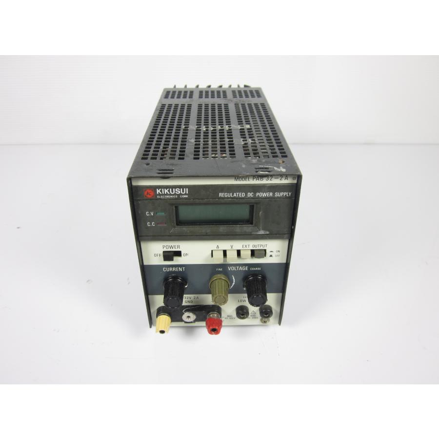 中古】直流安定化電源 PAB32-2A 菊水電子工業 KIKUSUI 菊水 DC 0〜32V 