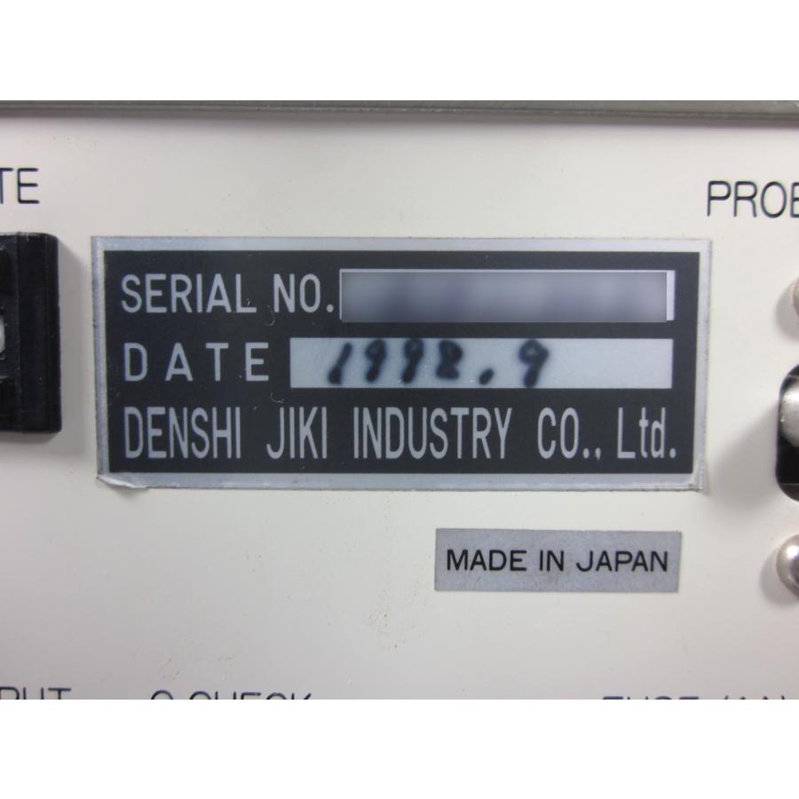 中古】ガウスメータ GM-4001 電子磁気工業 DENSHI JIKI EMIC 中古】ガウスメータ GM-4001 電子磁気工業 DENSHI JIKI EMIC