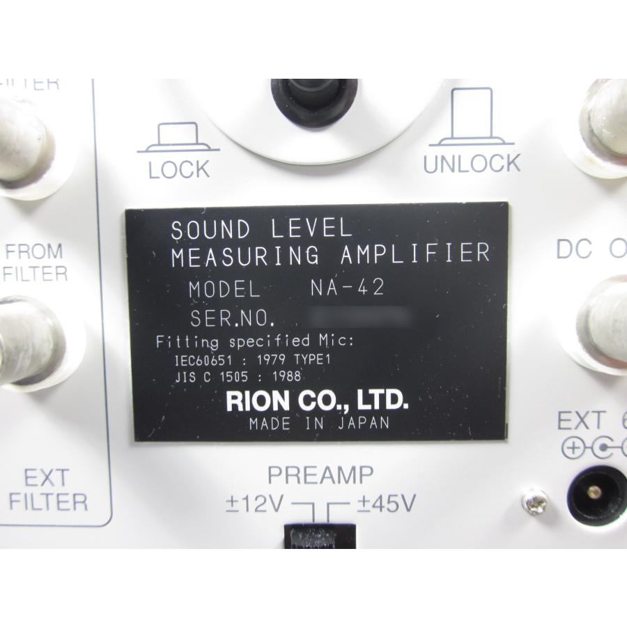 中古】精密騒音計 NA-42 リオン RION 3z1549 ☆送料無料☆[騒音 中古】精密騒音計 NA-42 リオン RION 3z1549 ☆送料無料☆[騒音