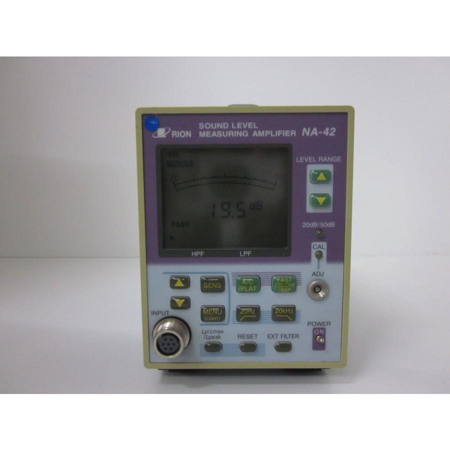 中古】精密騒音計 NA-42 リオン RION 3z1549 ☆送料無料☆[騒音 中古】精密騒音計 NA-42 リオン RION 3z1549 ☆送料無料☆[騒音