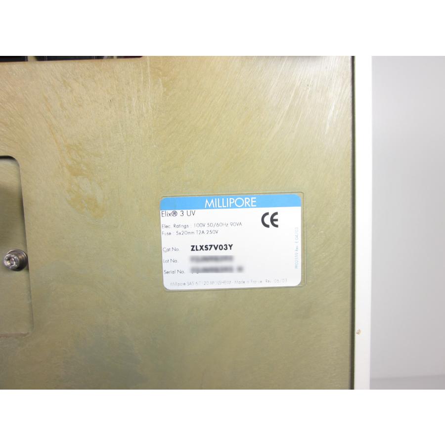 中古】純水製造装置 ELIX3UV メルクミリポア 3z1557 ジャンク品☆[物理
