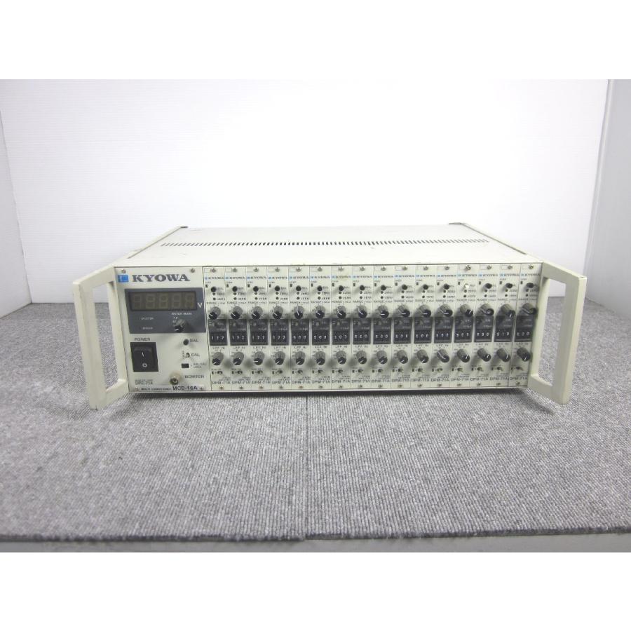 中古】ひずみ測定器 (DPM-71A×16付き) MCD-16A 共和電業 中古】ひずみ測定器 (DPM-71A×16付き) MCD-16A 共和電業
