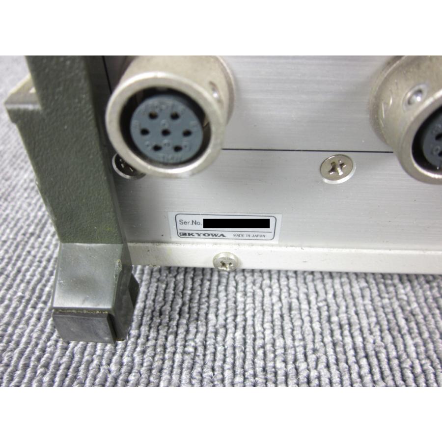 中古】ひずみ測定器 (DPM-71A×16付き) MCD-16A 共和電業 中古】ひずみ測定器 (DPM-71A×16付き) MCD-16A 共和電業