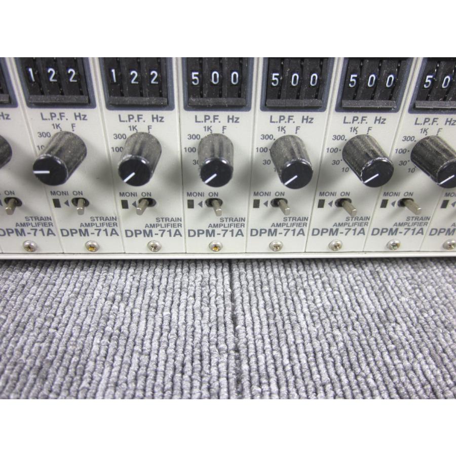 中古】ひずみ測定器 (DPM-71A×16付き) MCD-16A 共和電業 中古】ひずみ測定器 (DPM-71A×16付き) MCD-16A 共和電業