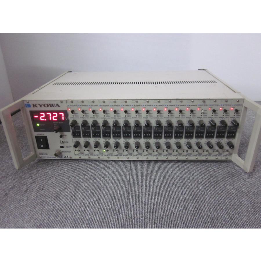 動作保証/即納】【中古】ひずみ測定器 （DPM-71A×16付き） MCD-16A 