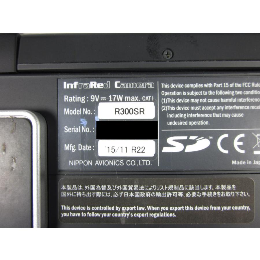 中古】赤外線サーモグラフィカメラ R300SR 日本アビオニクス 中古】赤外線サーモグラフィカメラ R300SR 日本アビオニクス