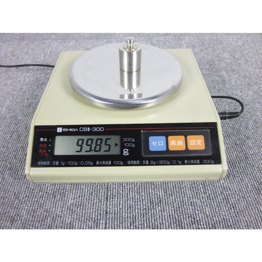 電子天秤（300g/0.1g・100g/0.05g） CBII-300 ISHIDA 3z1840 送料