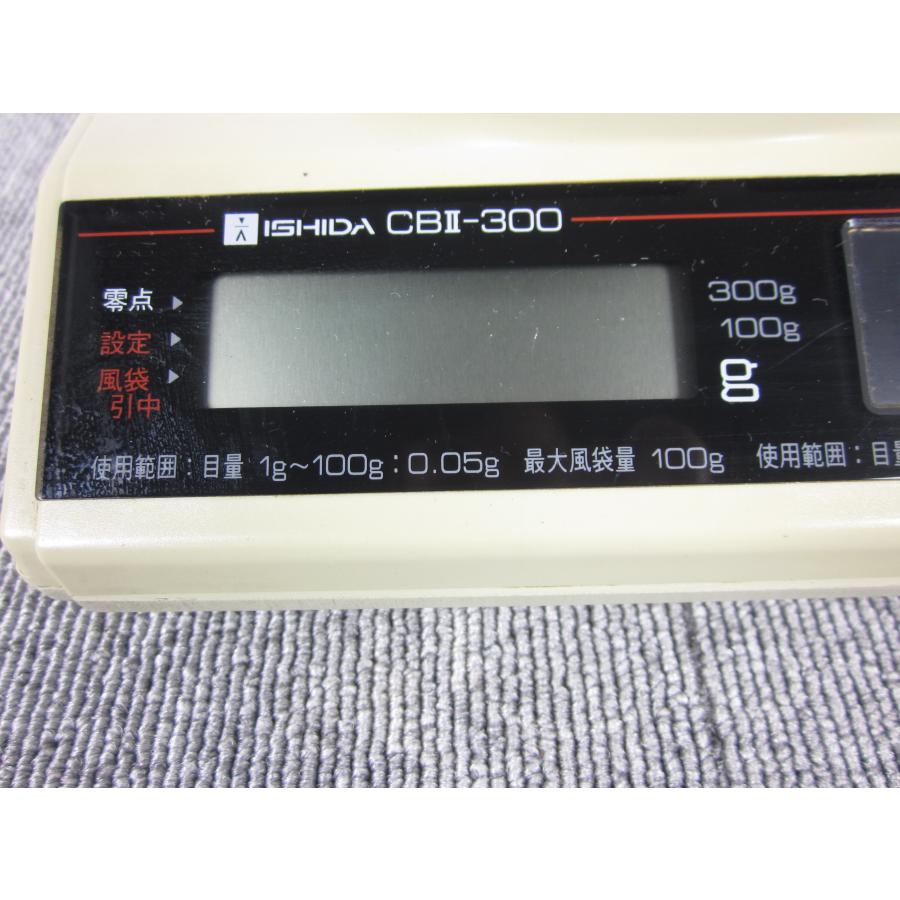 中古】電子天秤（300g/0.1g・100g/0.05g） CBII-300 ISHIDA 天びん