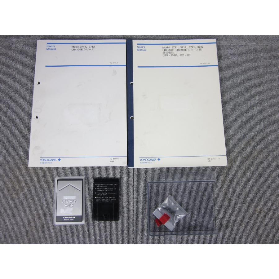 中古】ペンレコーダー LR4100E(3711-42) 横河電機 YOKOGAWA 4ch 中古】ペンレコーダー LR4100E(3711-42) 横河電機 YOKOGAWA 4ch