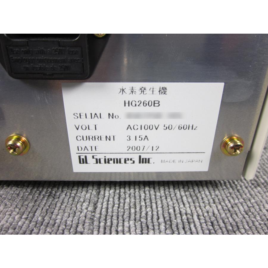 中古】水素ガス発生機 HG260B ジーエルサイエンス GLS 3z1851 中古】水素ガス発生機 HG260B ジーエルサイエンス GLS 3z1851